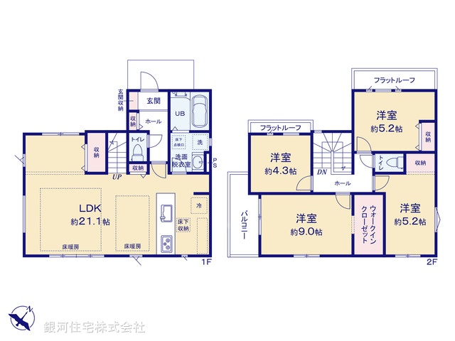 G00380113 東京都町田市木曽西４丁目 新築一戸建て 5498万円【間取図】