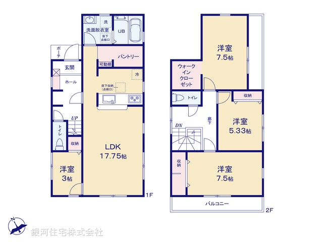 G00380114 東京都八王子市下恩方町 新築一戸建て 3180万円【間取図】
