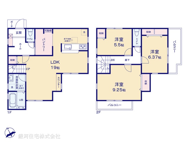 G00380115 東京都八王子市下恩方町 新築一戸建て 2880万円【間取図】
