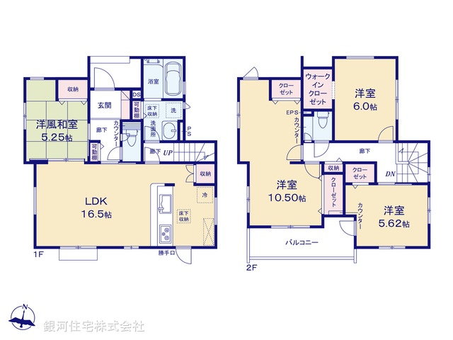G00380134 埼玉県さいたま市岩槻区大字小溝 新築一戸建て 3690万円【間取図】