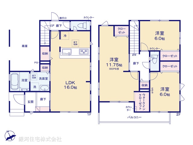 G00380135 埼玉県さいたま市見沼区東大宮３丁目 新築一戸建て 4490万円【間取図】