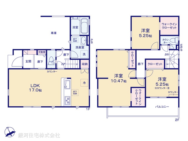G00380136 埼玉県さいたま市見沼区東大宮３丁目 新築一戸建て 4590万円【間取図】