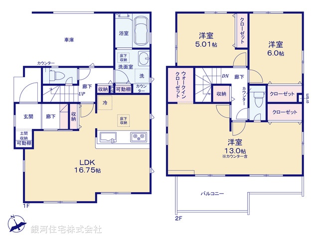 G00380138 埼玉県さいたま市見沼区東大宮３丁目 新築一戸建て 4490万円【間取図】