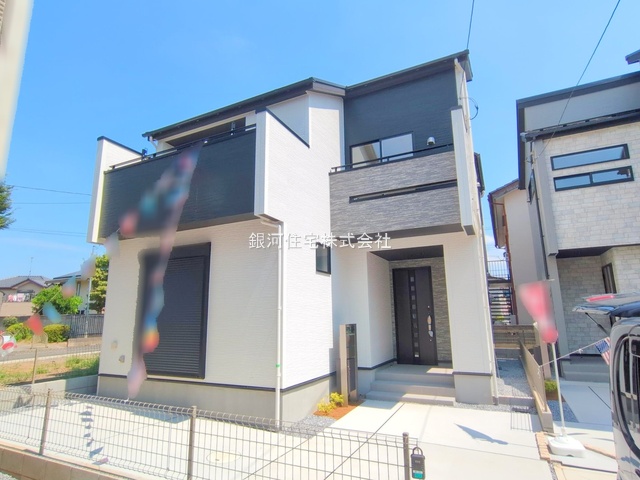 東大宮３丁目