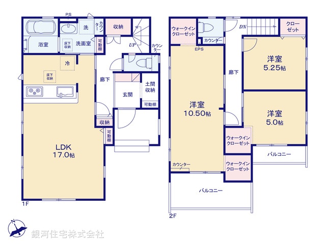 G00380139 埼玉県さいたま市見沼区東大宮３丁目 新築一戸建て 3890万円【間取図】