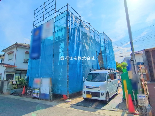 花栗３丁目