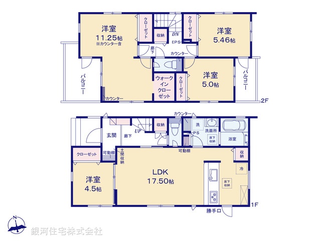 G00380144 埼玉県草加市花栗３丁目 新築一戸建て 5180万円【間取図】