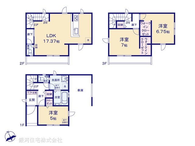 G00380156 埼玉県川口市南鳩ヶ谷４丁目 新築一戸建て 4299万円【間取図】
