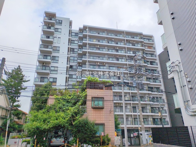 二葉町４丁目