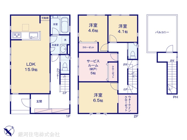 G00380167 神奈川県川崎市多摩区登戸 新築一戸建て 6080万円【間取図】
