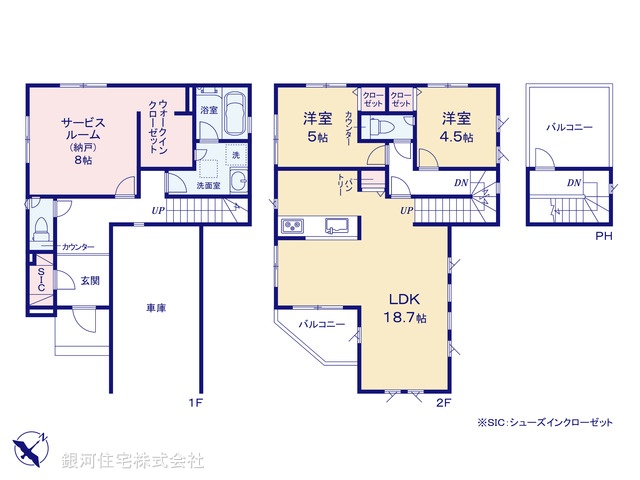 G00380168 神奈川県川崎市多摩区登戸 新築一戸建て 6480万円【間取図】