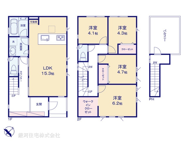 G00380169 神奈川県川崎市多摩区登戸 新築一戸建て 6180万円【間取図】