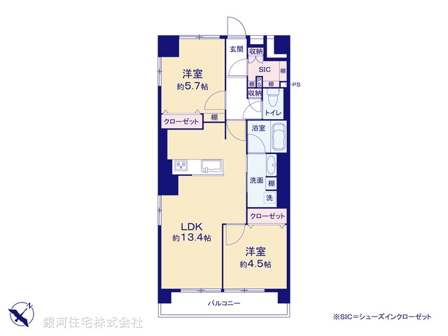 G00380170 東京都江戸川区本一色１丁目 中古マンション 3598万円【間取図】