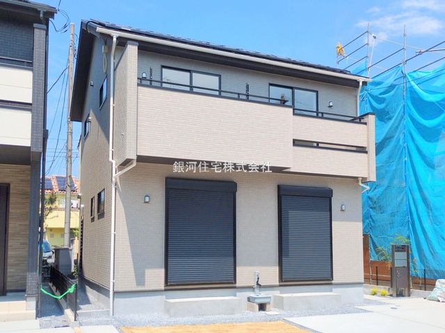 二ツ宮