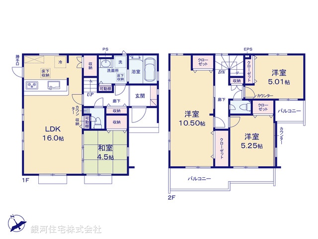 G00380176 埼玉県上尾市二ツ宮 新築一戸建て 4398万円【間取図】