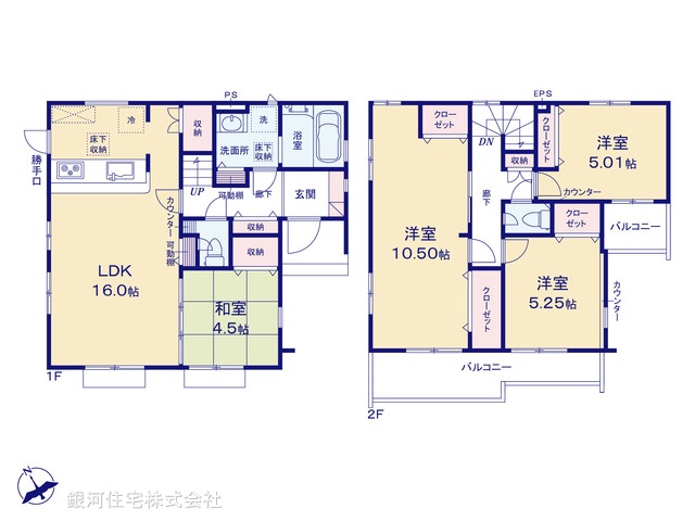 G00380177 埼玉県上尾市二ツ宮 新築一戸建て 4398万円【間取図】