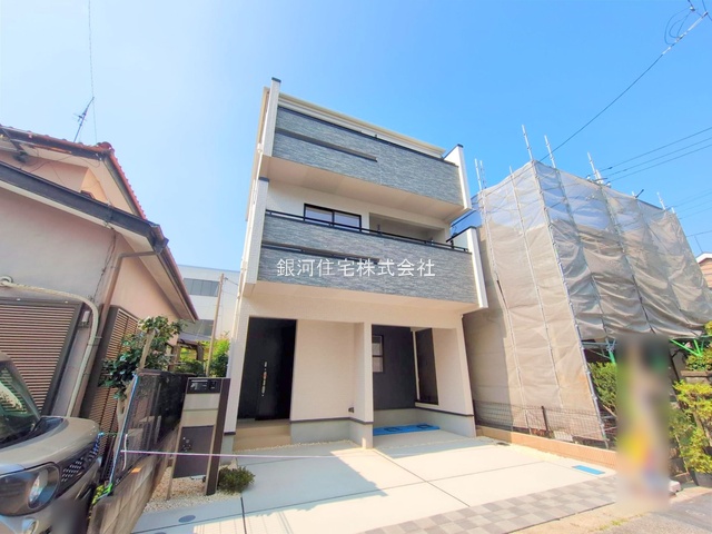 前川２丁目
