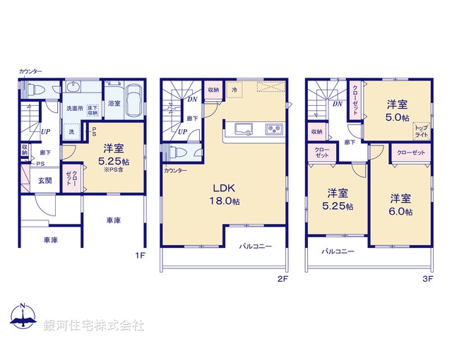 G00380207 埼玉県川口市前川２丁目 新築一戸建て 4398万円【間取図】