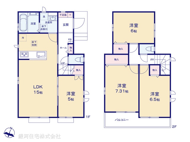 G00380209 埼玉県春日部市備後東２丁目 新築一戸建て 3490万円【間取図】