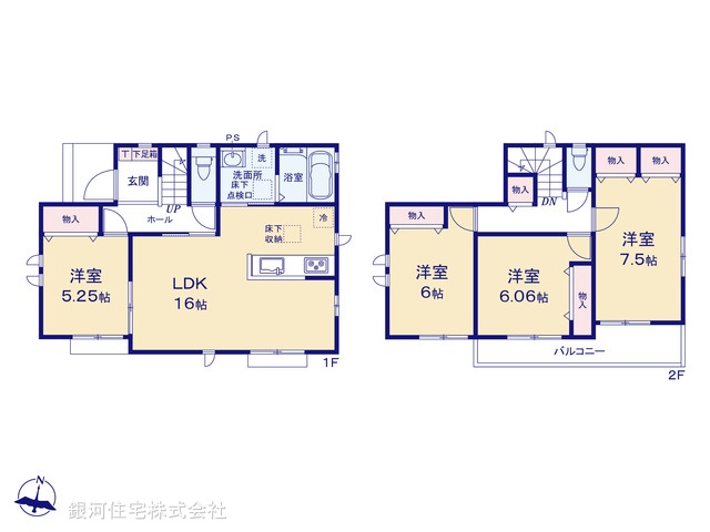 G00380211 埼玉県春日部市本田町１丁目 新築一戸建て 3790万円【間取図】