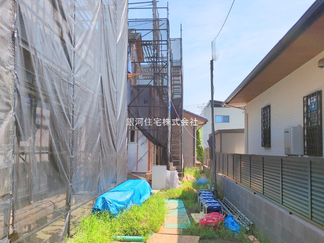 本田町１丁目