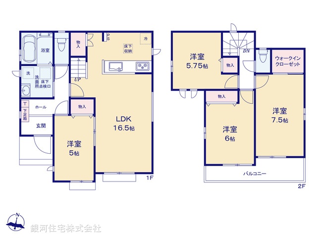 G00380212 埼玉県春日部市本田町１丁目 新築一戸建て 3390万円【間取図】
