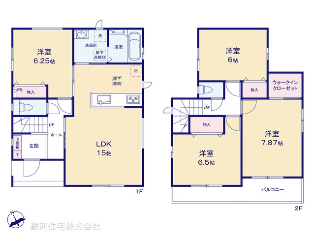 G00380218 埼玉県北足立郡伊奈町西小針１丁目 新築一戸建て 2890万円【間取図】