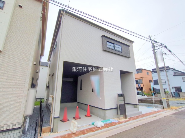 大字白鍬