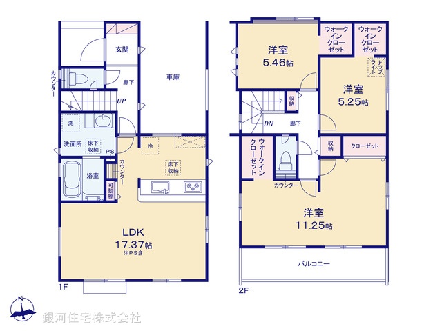 G00380222 埼玉県さいたま市桜区大字白鍬 新築一戸建て 3490万円【間取図】
