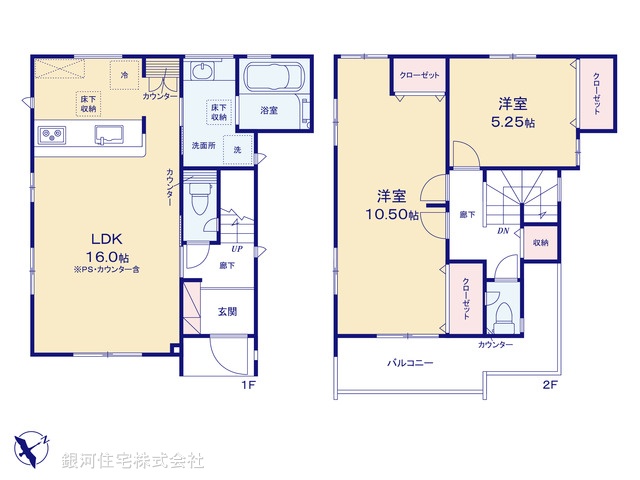 G00380223 埼玉県ふじみ野市苗間 新築一戸建て 4098万円【間取図】