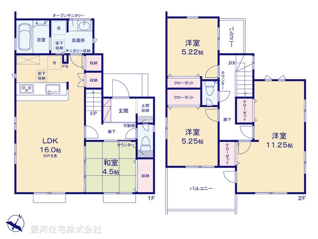 G00380224 埼玉県狭山市富士見２丁目 新築一戸建て 4198万円【間取図】