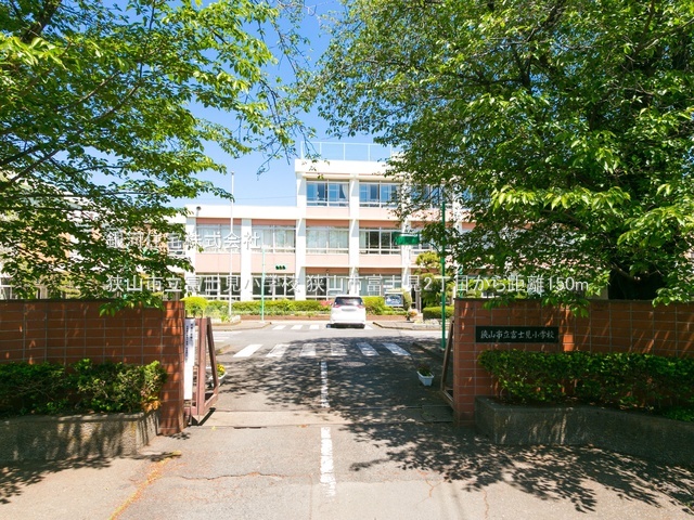 G00380224 埼玉県狭山市富士見２丁目 新築一戸建て 3898万円 土地面積148.61m² (約44.95坪) 建物面積103.86m² (約31.41坪) 間取り４ＬＤＫ 築年月2025年10月(築１年以内)【周辺環境】狭山市立富士見小学校