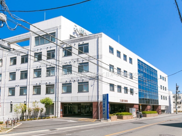 G00380224 埼玉県狭山市富士見２丁目 新築一戸建て 3898万円 土地面積148.61m² (約44.95坪) 建物面積103.86m² (約31.41坪) 間取り４ＬＤＫ 築年月2025年10月(築１年以内)【周辺環境】入間川病院