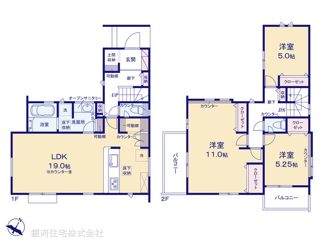 G00380225 埼玉県狭山市富士見２丁目 新築一戸建て 4398万円【間取図】