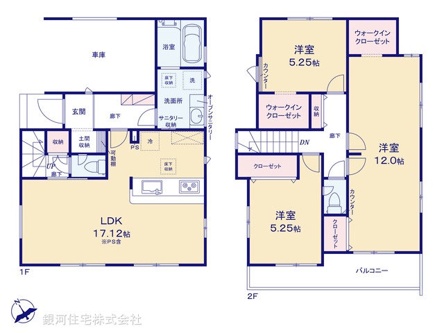 G00380232 埼玉県朝霞市膝折町１丁目 新築一戸建て 5098万円【間取図】