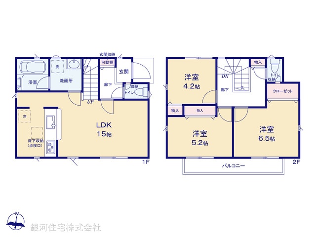 G00380236 埼玉県川口市戸塚５丁目 新築一戸建て 4580万円【間取図】