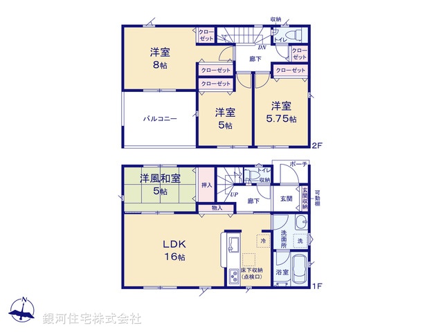 G00380238 埼玉県入間市大字寺竹 新築一戸建て 2270万円【間取図】
