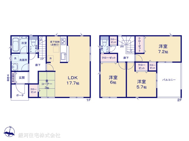 G00380240 埼玉県入間市大字寺竹 新築一戸建て 2570万円【間取図】