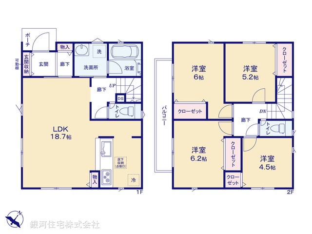 G00380243 埼玉県入間市小谷田１丁目 新築一戸建て 2270万円【間取図】