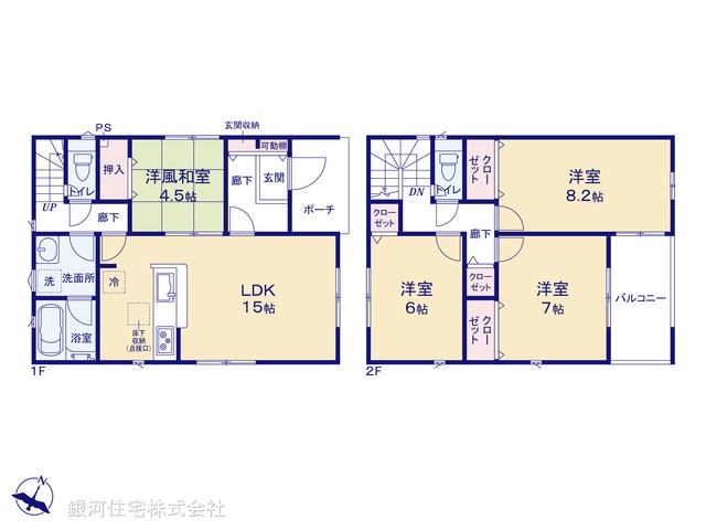 G00380246 埼玉県入間市小谷田１丁目 新築一戸建て 2670万円【間取図】
