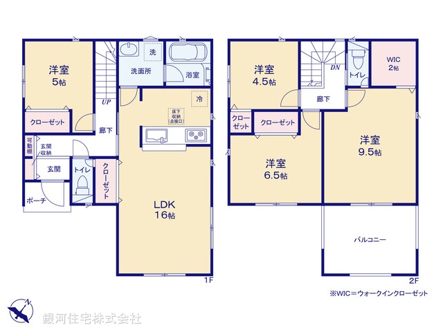G00380248 埼玉県入間市小谷田１丁目 新築一戸建て 2570万円【間取図】