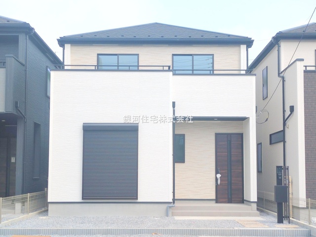 東間３丁目