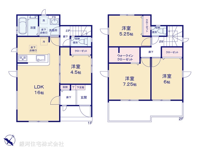 G00380251 埼玉県北本市東間３丁目 新築一戸建て 3099万円【間取図】
