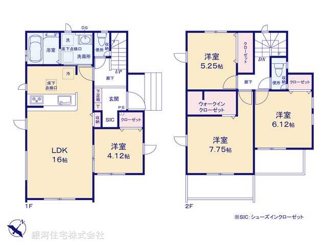 G00380252 埼玉県北本市東間３丁目 新築一戸建て 2999万円【間取図】
