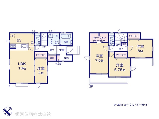 G00380259 埼玉県入間市扇町屋５丁目 新築一戸建て 3280万円【間取図】