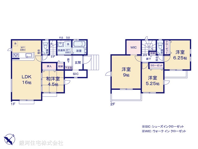 G00380260 埼玉県入間市扇町屋５丁目 新築一戸建て 3280万円【間取図】