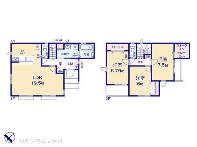 G00380262 埼玉県入間市扇町屋５丁目 新築一戸建て 2980万円【間取図】