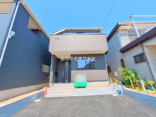 布佐酉町