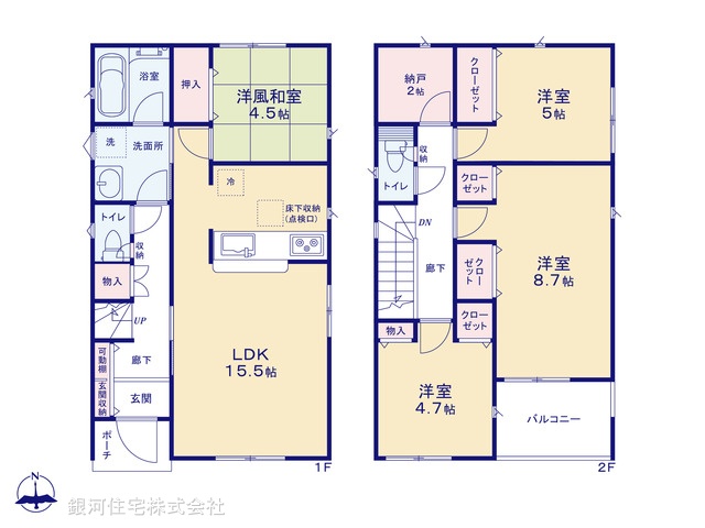 G00380283 埼玉県川口市大字前野宿 新築一戸建て 3680万円【間取図】
