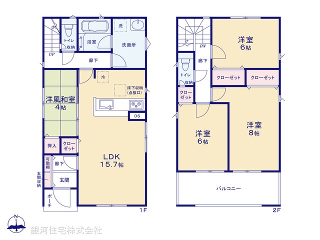 G00380284 埼玉県川口市大字前野宿 新築一戸建て 3680万円【間取図】